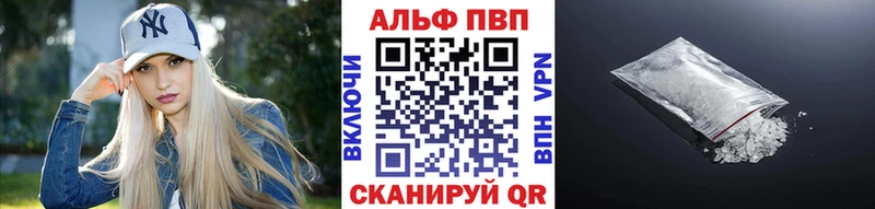 где найти   hydra ссылки  Альфа ПВП крисы CK  Электроугли 