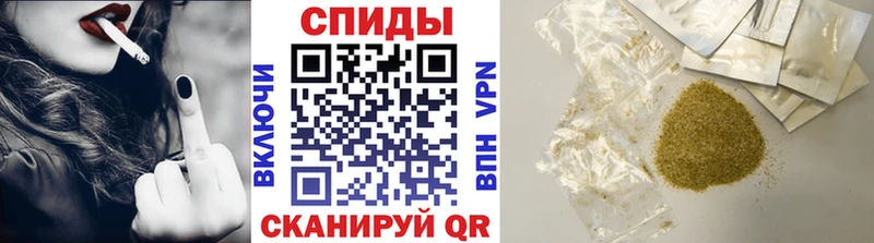 даркнет официальный сайт  Электроугли  БУТИРАТ 99% 
