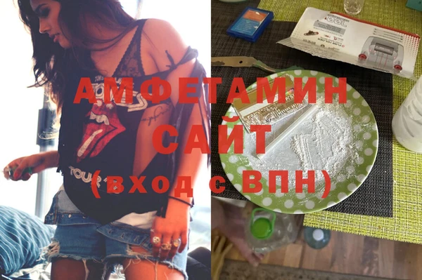мескалин Медвежьегорск