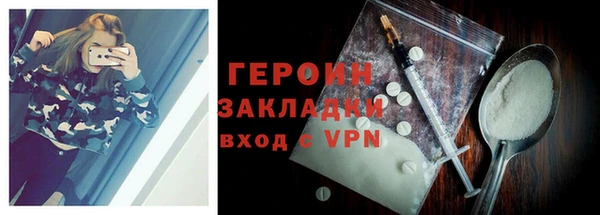 МДПВ Медногорск