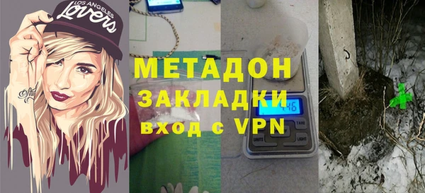 мескалин Медвежьегорск