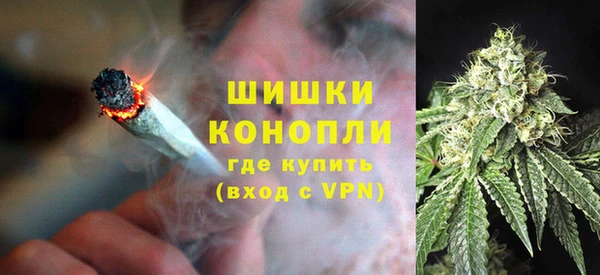 экстази Армянск