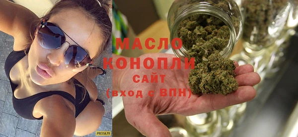 первитин Абаза