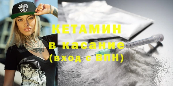 героин Абинск