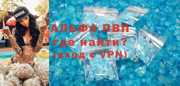 МДПВ Медногорск
